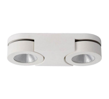 Светодиодный спот Lucide Mitrax Led 33158/10/31