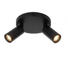 Спот Lucide RITMO 09942/12/30