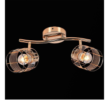 Спот Reluce 05928-0.8-02