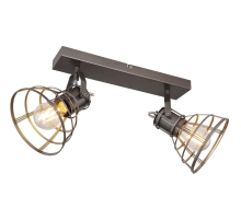 Спот Globo Grammy 54019-2