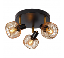 Спот Lucide Maren 77978/13/02