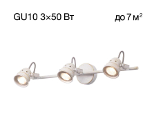 Спот Citilux Веймар CL537532