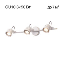 Спот Citilux Веймар CL537532
