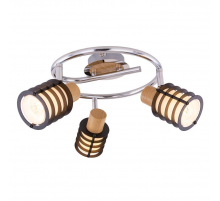 Спот Globo Vici 54816-3