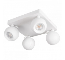 Спот Kanlux Galoba 33678