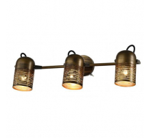 Спот Rivoli Lamia 7062-703 Б0055004