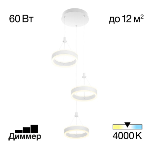 Спот Citilux CL531535