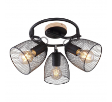 Спот Globo Josina 54034-3