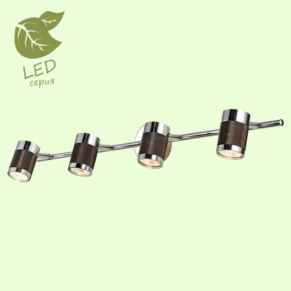 Спот Lussole Loft Juneau GRLSP-9565 Спот Lussole Loft Juneau GRLSP-9565