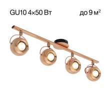 Спот Citilux Сфера CL532543