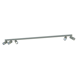 Накладной спот Nowodvorski Fourty Surface V Umbra Gray 11468
