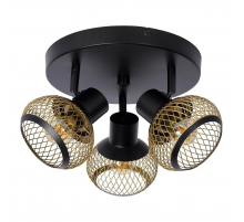 Спот Lucide Lucas 45900/13/02