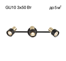 Спот Citilux CL505631