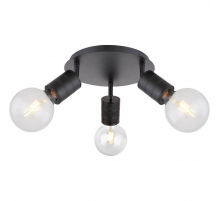 Спот Globo Hermine 54030-3