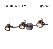 Спот Citilux Веймар CL537531