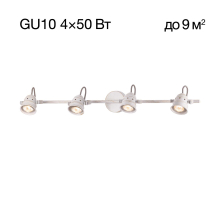 Спот Citilux Веймар CL537542