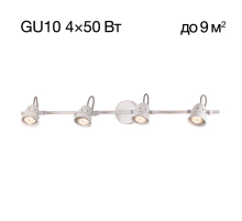 Спот Citilux Веймар CL537542