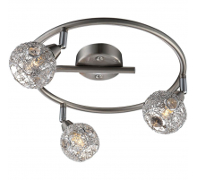 Спот Globo Sinclair 5669-3