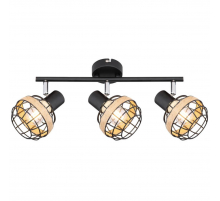 Спот Rivoli Fedora 7033-703 Б0047141