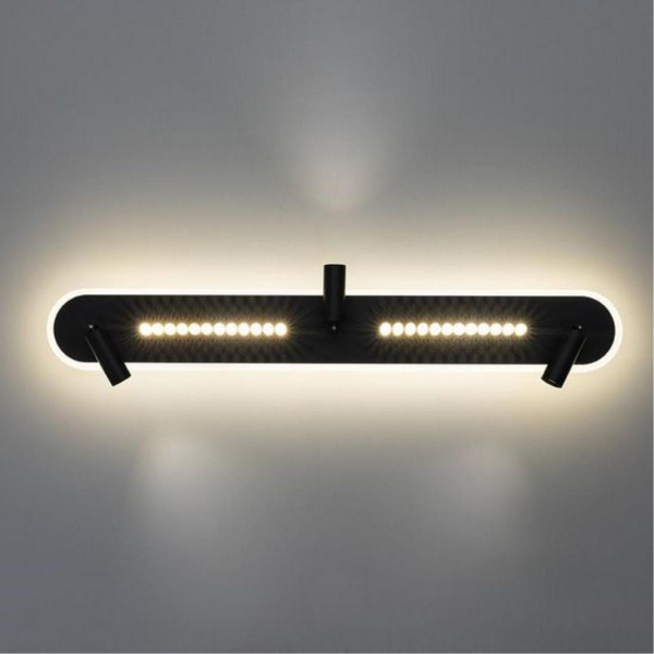 Светодиодный спот Arte Lamp Pisces A2220PL-3BK Светодиодный спот Arte Lamp Pisces A2220PL-3BK