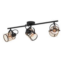 Спот Eglo Dellow 43533