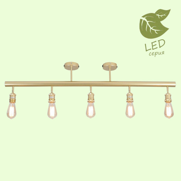 Спот Lussole Loft Murray GRLSP-8169 Спот Lussole Loft Murray GRLSP-8169