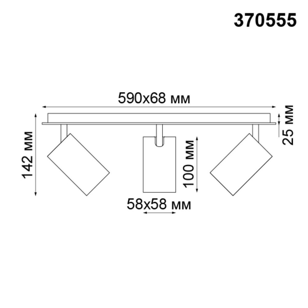 Спот Novotech Over Gusto 370555 Спот Novotech Over Gusto 370555