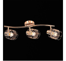 Спот Reluce 05928-0.8-03