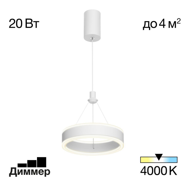 Спот Citilux CL530535 Спот Citilux CL530535