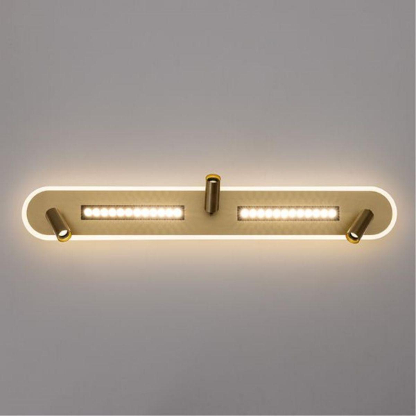 Светодиодный спот Arte Lamp Pisces A2220PL-3GO Светодиодный спот Arte Lamp Pisces A2220PL-3GO
