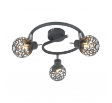 Спот Globo Mosa 56628-3L