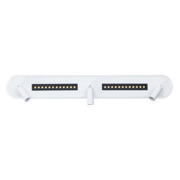 Светодиодный спот Arte Lamp Pisces A2220PL-3WH Светодиодный спот Arte Lamp Pisces A2220PL-3WH