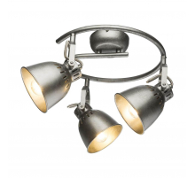 Спот Globo Hernan 54651-3