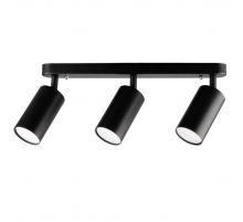 Спот Ritter Arton 59935 7