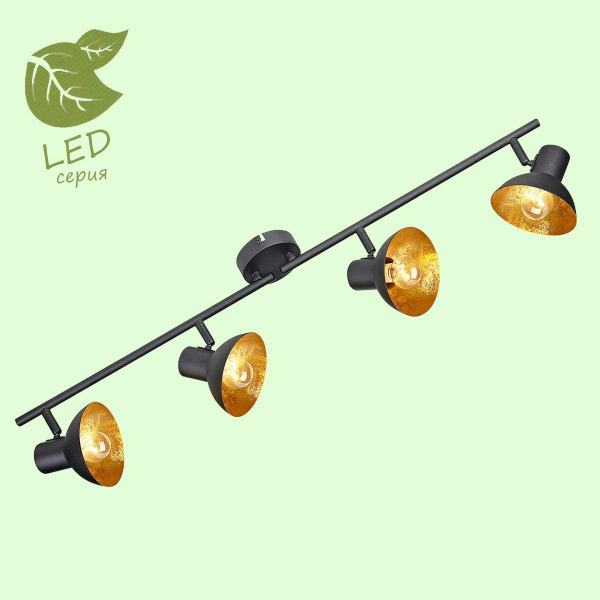 Спот Lussole Loft Louisville GRLSP-9976 Спот Lussole Loft Louisville GRLSP-9976