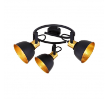 Спот Globo Fillo 54655-3