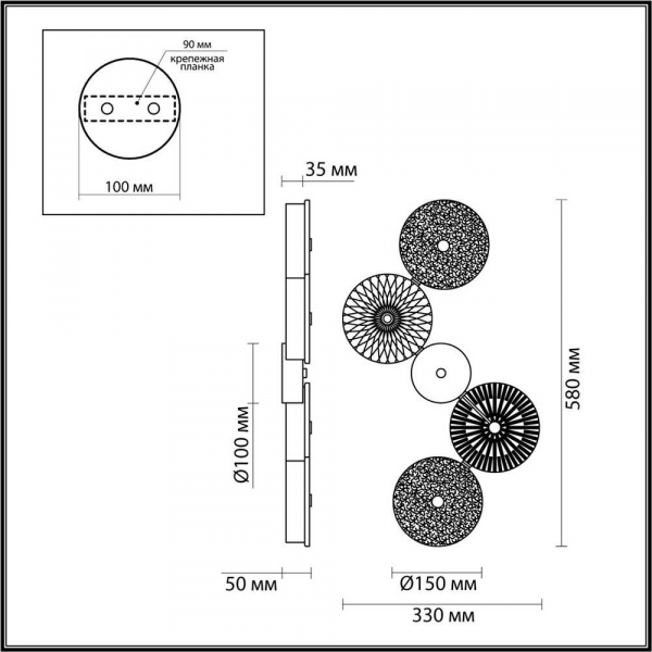 Бра Odeon Light Exclusive Caramella 5412/25WL Бра Odeon Light Exclusive Caramella 5412/25WL
