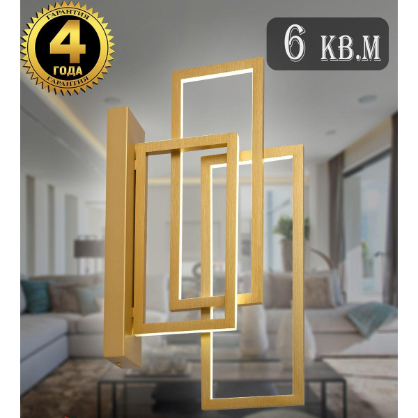 Бра Natali Kovaltseva Loft Led Lamps 81128/1W Gold Бра Natali Kovaltseva Loft Led Lamps 81128/1W Gold