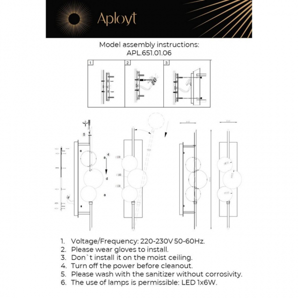 Бра Aployt Noel APL.651.01.06 Бра Aployt Noel APL.651.01.06