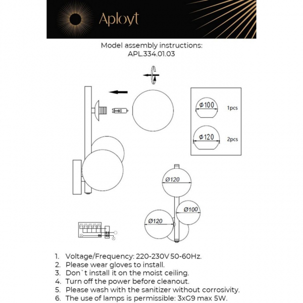 Бра Aployt Feliche APL.334.01.03 Бра Aployt Feliche APL.334.01.03