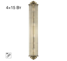 Светильник настенный Citilux VERDON CL448023