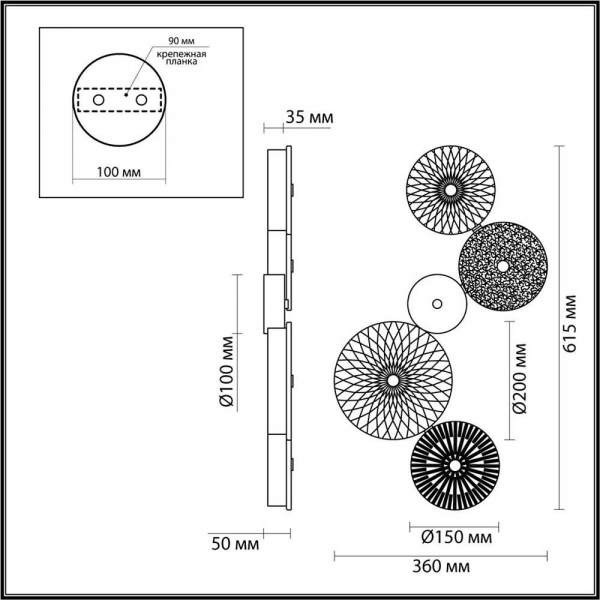Бра Odeon Light Exclusive Caramella 5412/26WL Бра Odeon Light Exclusive Caramella 5412/26WL