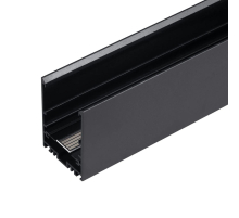 Шинопровод магнитный Arlight Mag-Track-4563-1000 046832