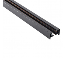 Шинопровод Lucia Tucci Trucco LTP-TR001-1-B