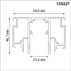 Шинопровод для монтажа в натяжной потолок 3м (CLAMP) Novotech Flum Clamp For Novotech 135327