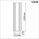 Шинопровод Novotech Shino Easy 135258