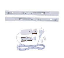 Шинопровод осветительный с заглушкой в наборе 2 шт Uniel UBX-GS2 WHITE 50x2 SET03
