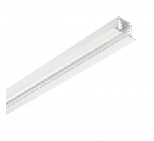 Шинопровод трехфазный Ideal Lux Link Trim Profile 2000 Mm Wh On-Off 188010
