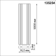Шинопровод Novotech Shino Easy 135254