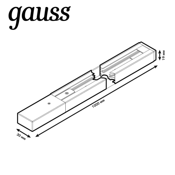Шинопровод однофазный Gauss TR103 Шинопровод однофазный Gauss TR103